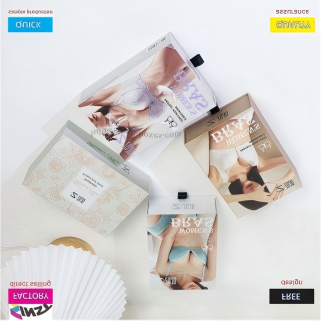 Dlaczego pudełka na biustonosze tak dobrze rozumieją dawanie prezentów?