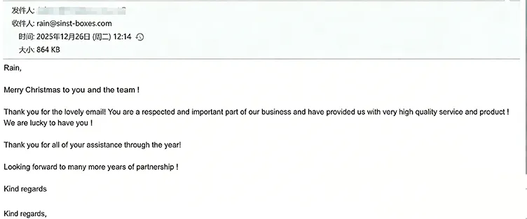 Pochwały klientów: Nasze opakowania i obsługa zadowoliły naszych długoterminowych partnerów